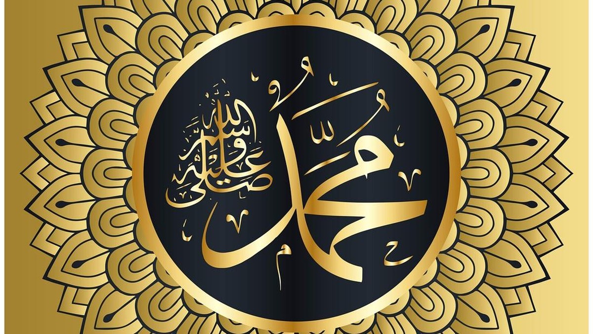 Bisa Jadi Contoh, Ini 3 Investasi Pilihan Nabi Muhammad SAW