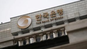 Bank Korea Waspada Inflasi, Suku Bunga Bisa Naik Lagi